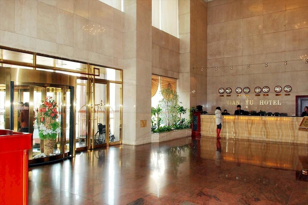 Tianjin Tianyu Hotel Zewnętrze zdjęcie
