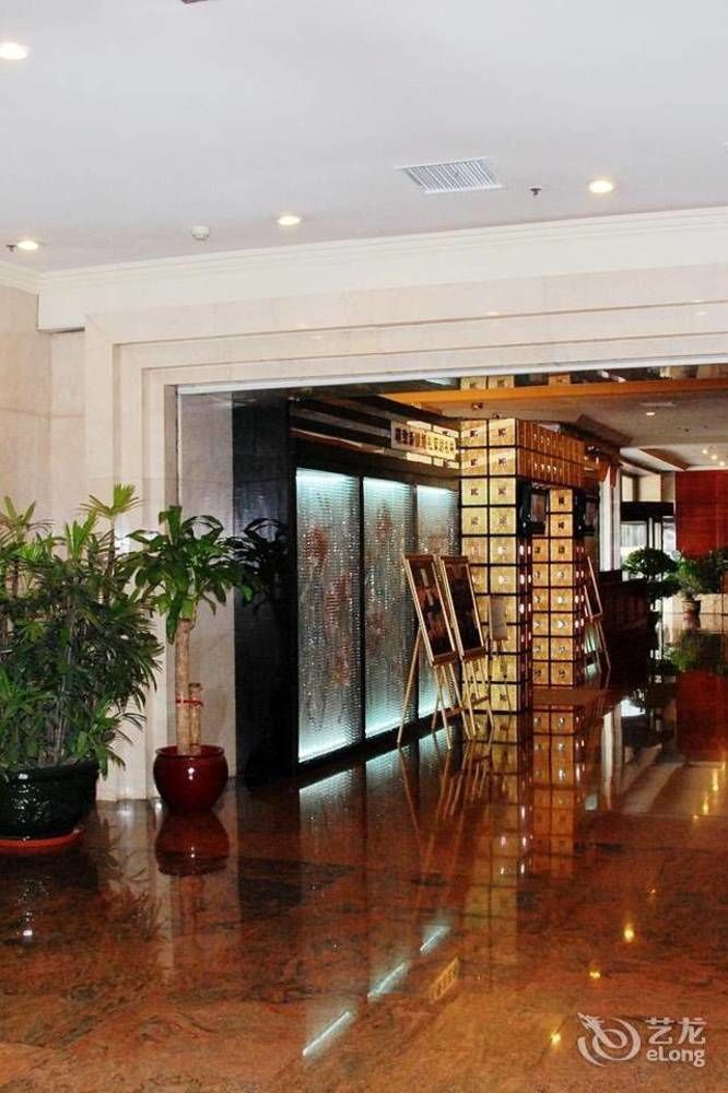 Tianjin Tianyu Hotel Zewnętrze zdjęcie