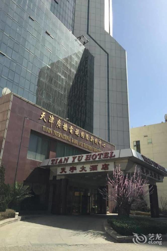 Tianjin Tianyu Hotel Zewnętrze zdjęcie