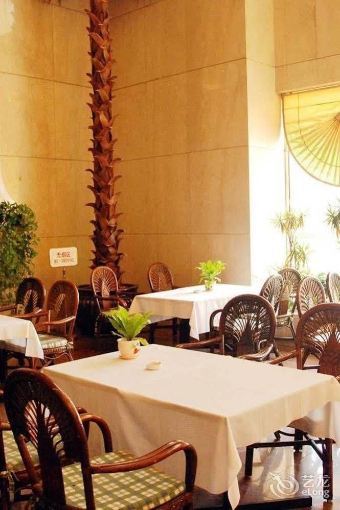 Tianjin Tianyu Hotel Zewnętrze zdjęcie