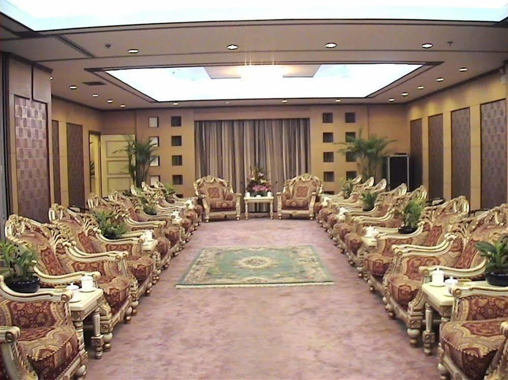 Tianjin Tianyu Hotel Zewnętrze zdjęcie