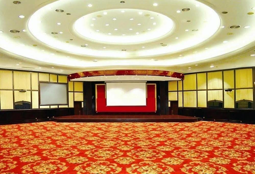 Tianjin Tianyu Hotel Zewnętrze zdjęcie